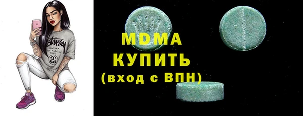 мефедрон Богданович