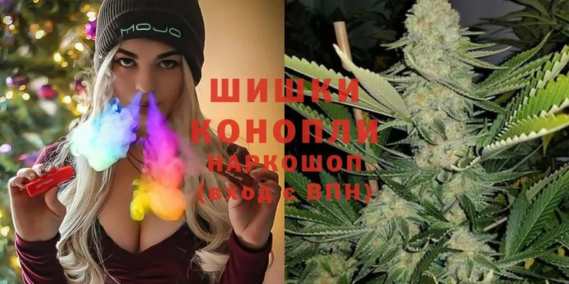 Канабис THC 21%  цены   Хвалынск 